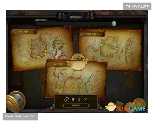 魔兽世界8.0版本试玩攻略指南