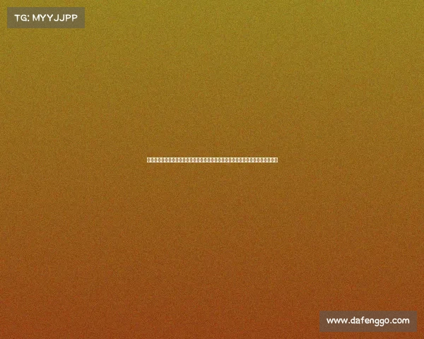 电子竞技学校一年学费广州—广州电竞消费指南：场馆、赛事与学校收费标准全解析